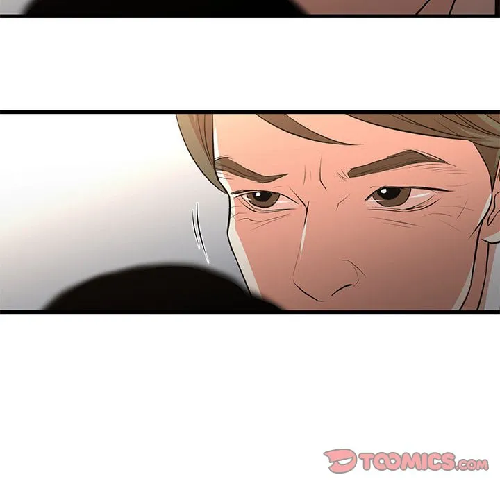 为了一亿元 第24章 第72页