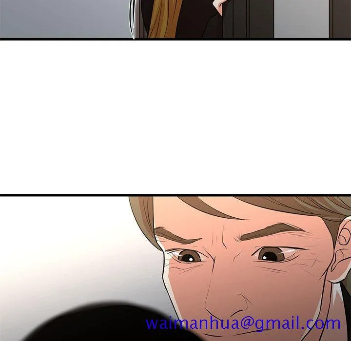 为了一亿元 第24章 第71页
