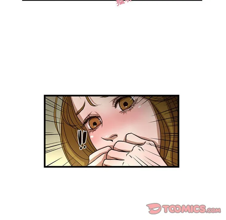 为了一亿元 第5章 第68页