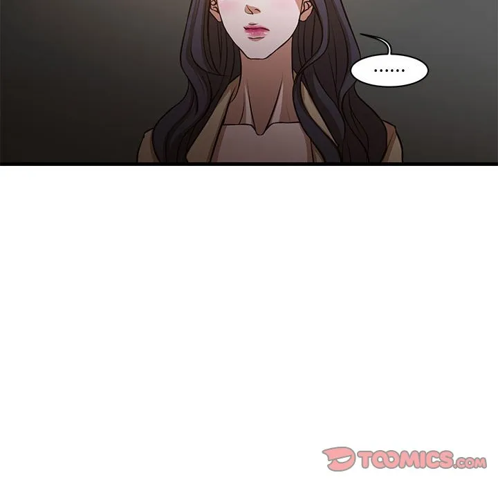 为了一亿元 第7章 第58页