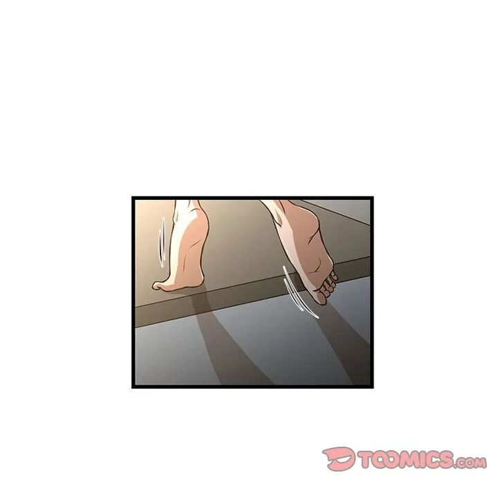 为了一亿元 第7章 第14页