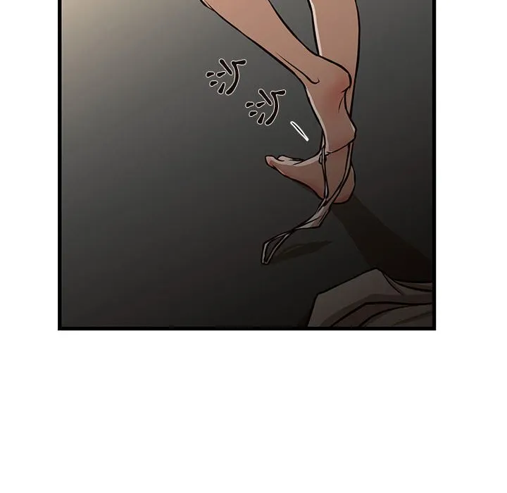 为了一亿元 第7章 第63页
