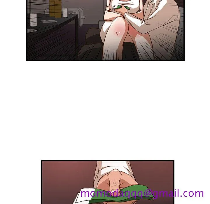 为了一亿元 第2章 第36页