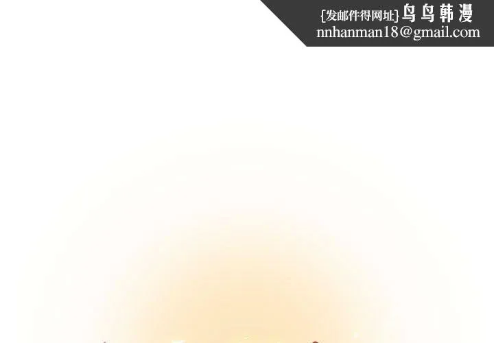 为了一亿元 第21章 第1页