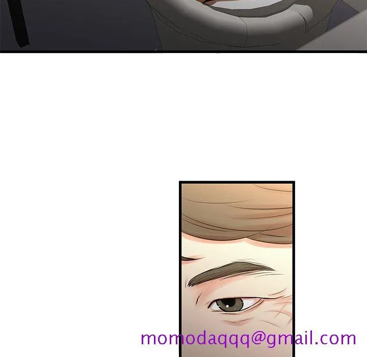 为了一亿元 第22章 第66页