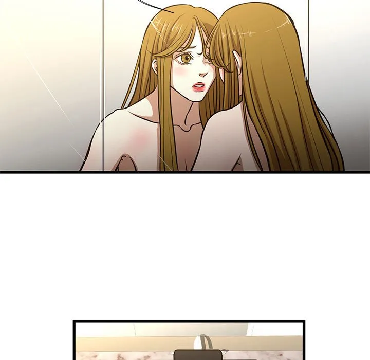 为了一亿元 第8章 第5页