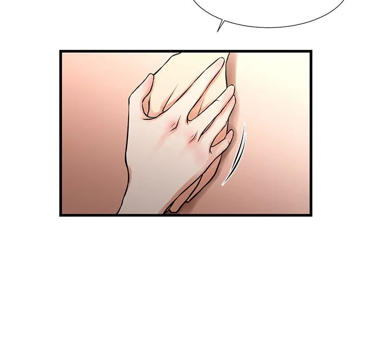 为了一亿元 第20章 第47页