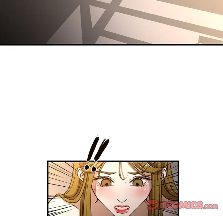 为了一亿元 第6章 第14页