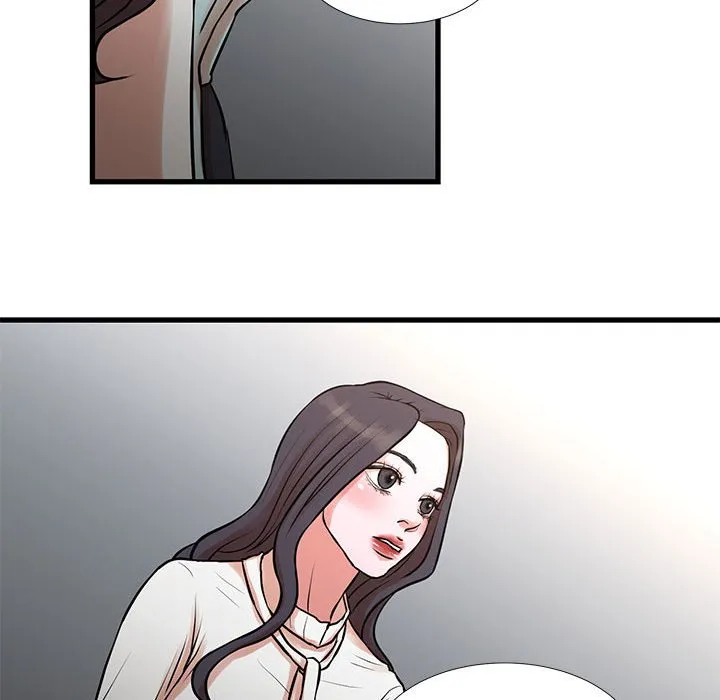 为了一亿元 第14章 第39页