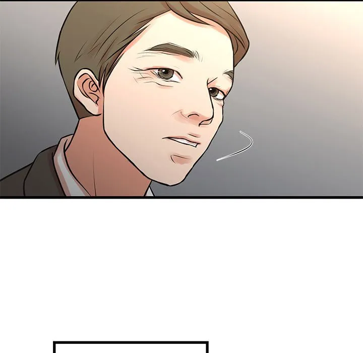 为了一亿元 第18章 第19页