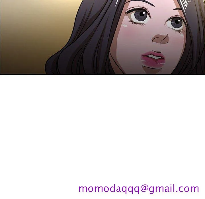 为了一亿元 第4章 第6页