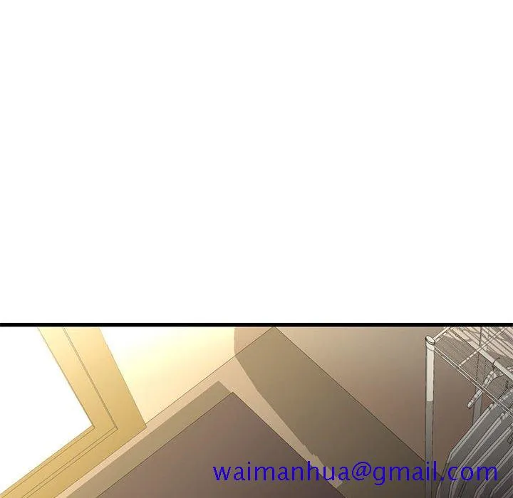 为了一亿元 第4章 第71页