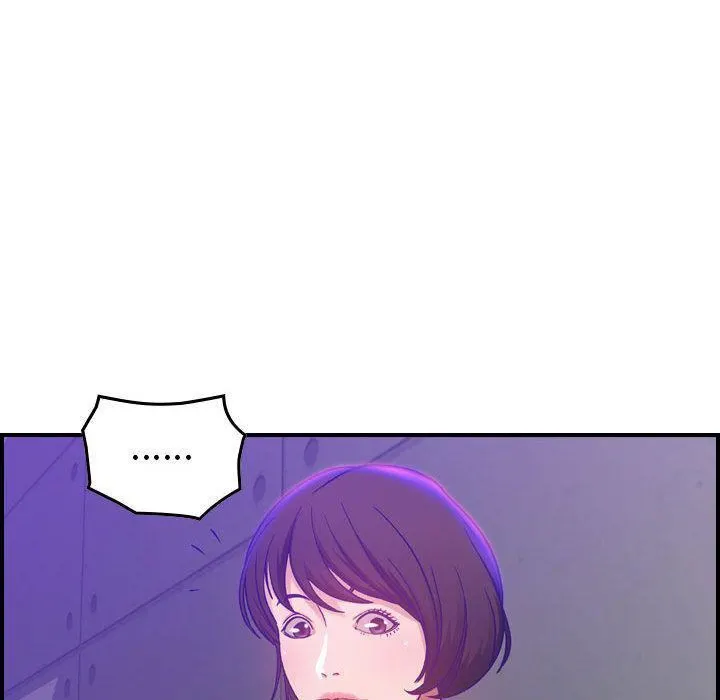 燃烧 第9话 第89页