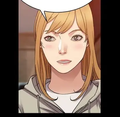 燃烧 第28章 第53页