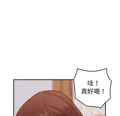 燃烧 第28章 第106页