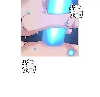 燃烧 第28章 第38页