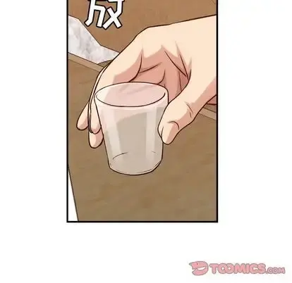 燃烧 第28章 第105页