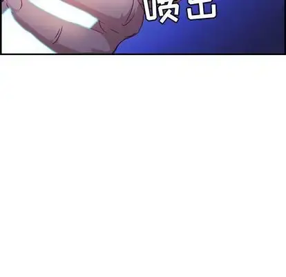 燃烧 第28章 第44页