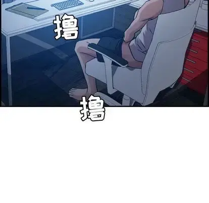 燃烧 第28章 第42页