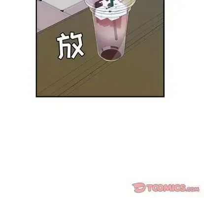 燃烧 第28章 第69页