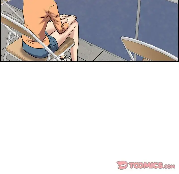 燃烧 第20章 第42页