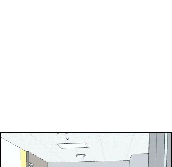 燃烧 第20章 第71页