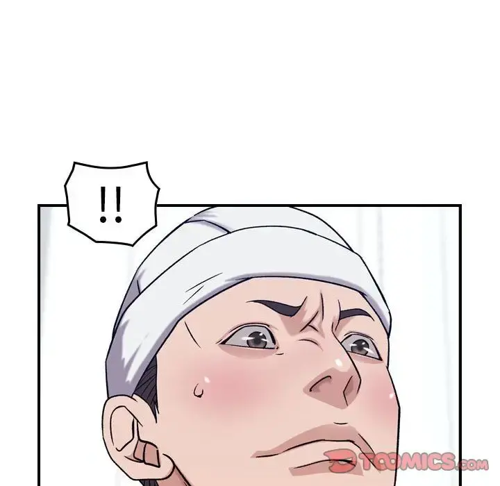 燃烧 第20章 第93页