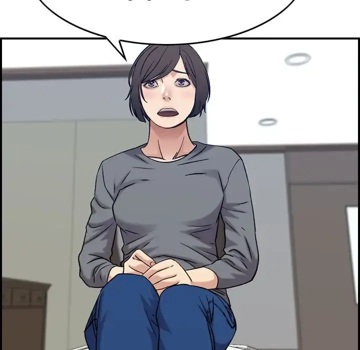 燃烧 第20章 第88页