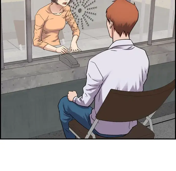 燃烧 第20章 第49页