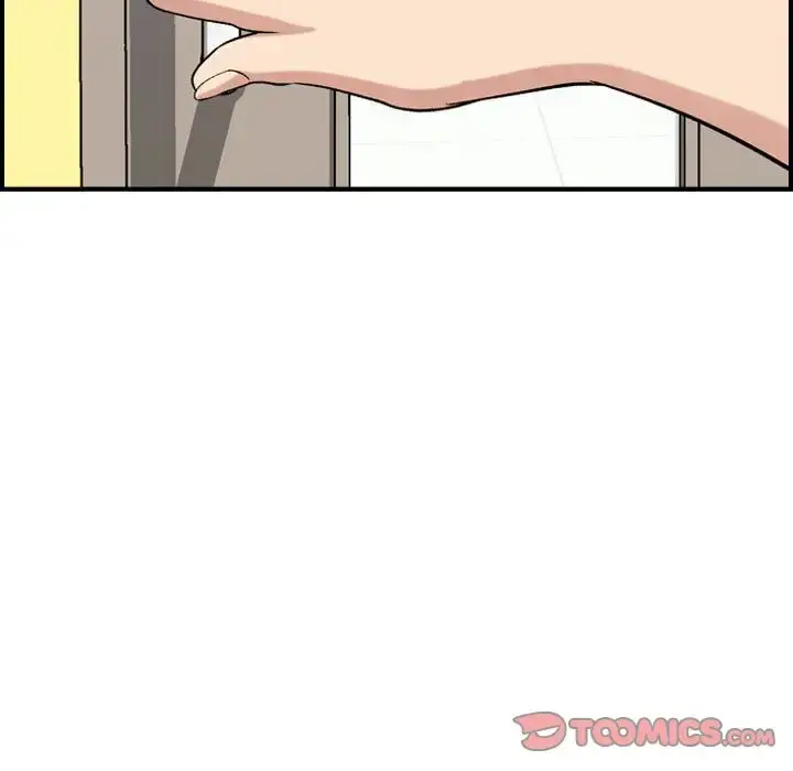 燃烧 第20章 第78页