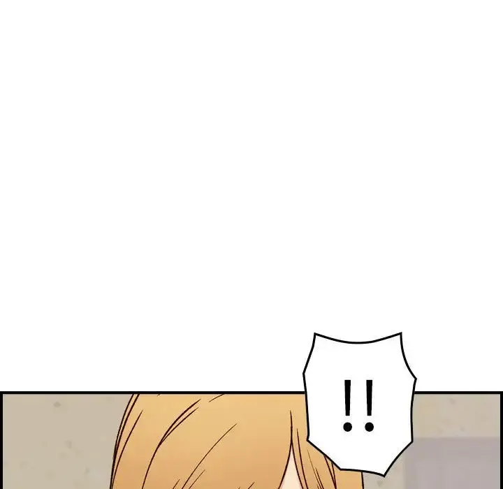 燃烧 第20章 第119页