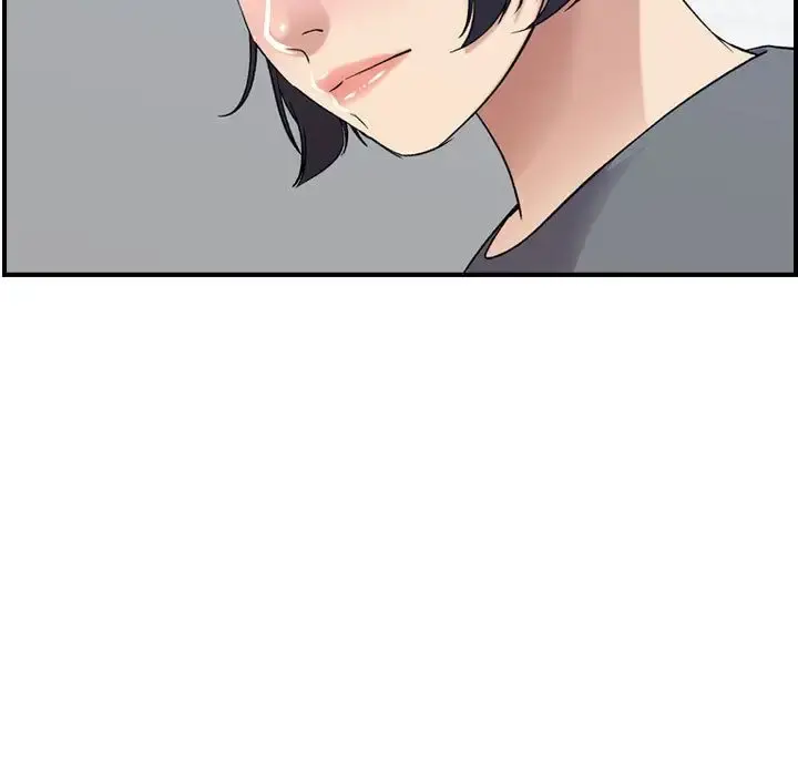 燃烧 第20章 第76页