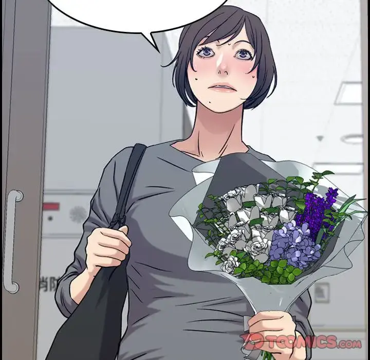 燃烧 第20章 第81页