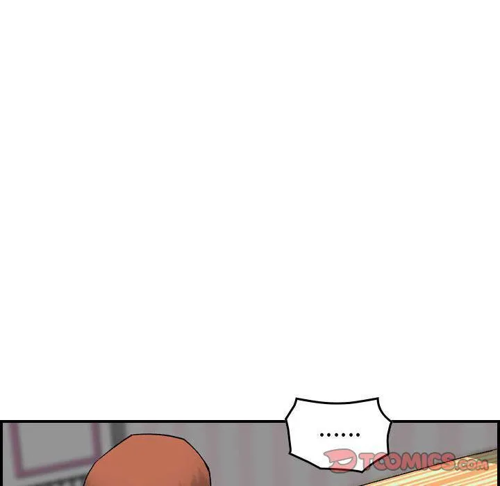 燃烧 第23话 第53页