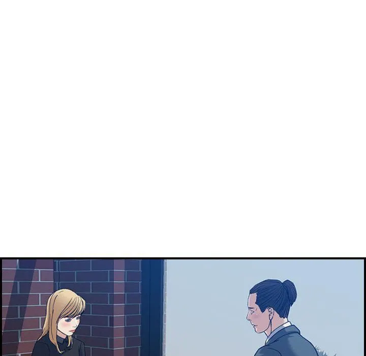 燃烧 第23话 第66页