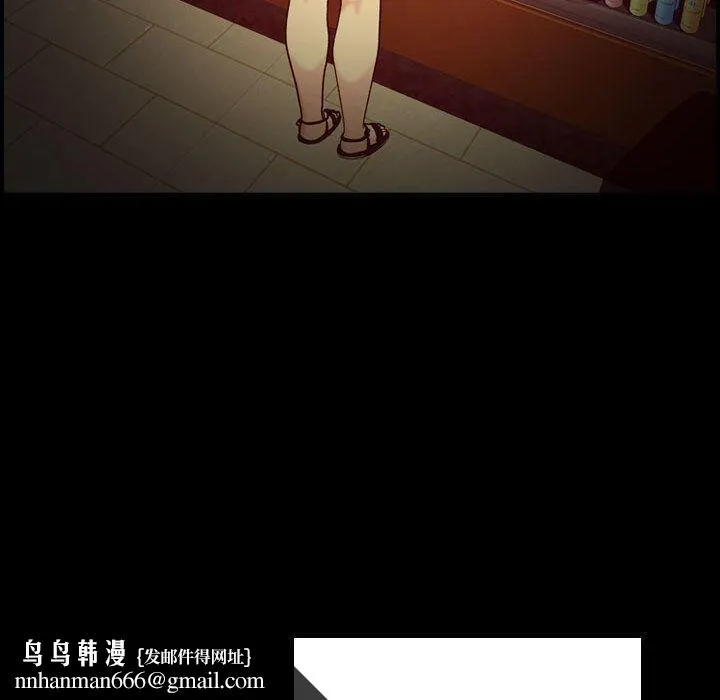 燃烧 第14话 第63页