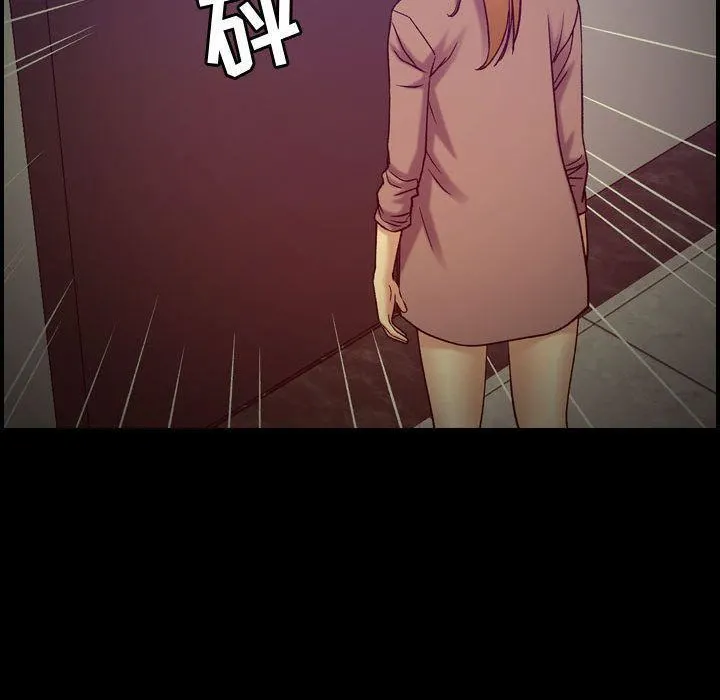 燃烧 第14话 第57页