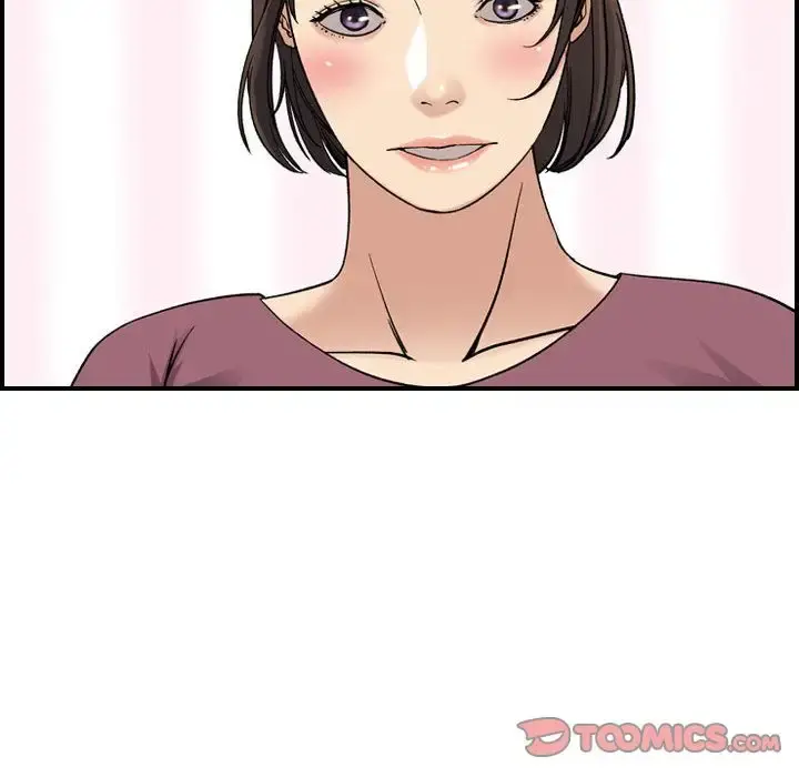 燃烧 第23章 第56页