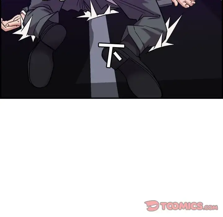 燃烧 第23章 第94页