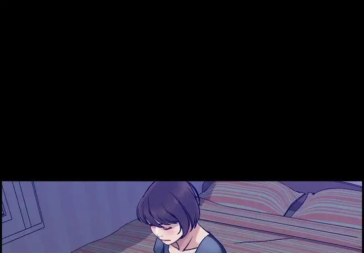 燃烧 第23章 第1页