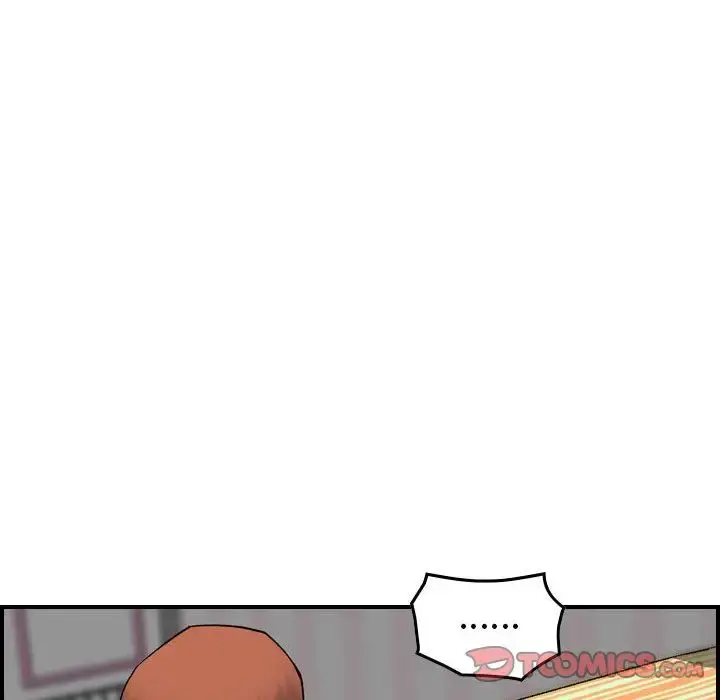 燃烧 第23章 第53页