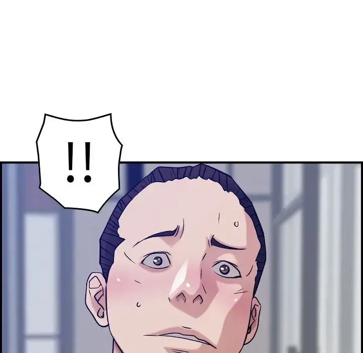 燃烧 第23章 第81页
