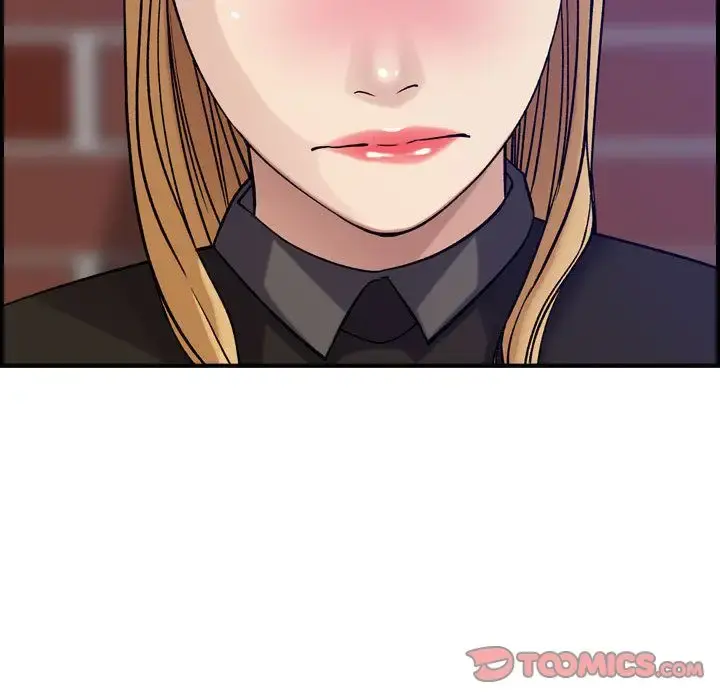燃烧 第23章 第80页