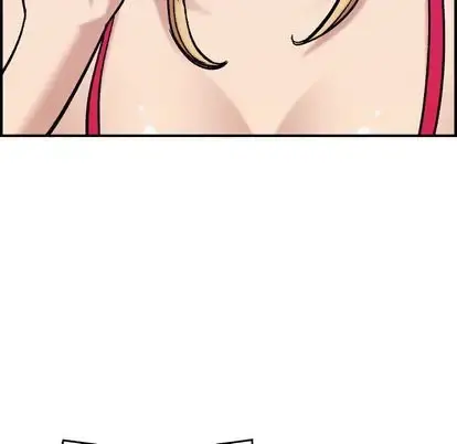 燃烧 第29章 第109页