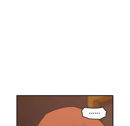 燃烧 第29章 第23页