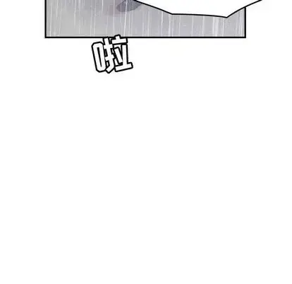 燃烧 第29章 第77页