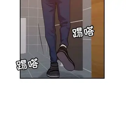 燃烧 第29章 第31页