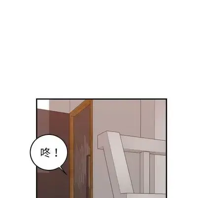 燃烧 第29章 第43页