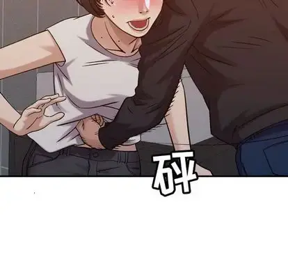 燃烧 第29章 第42页