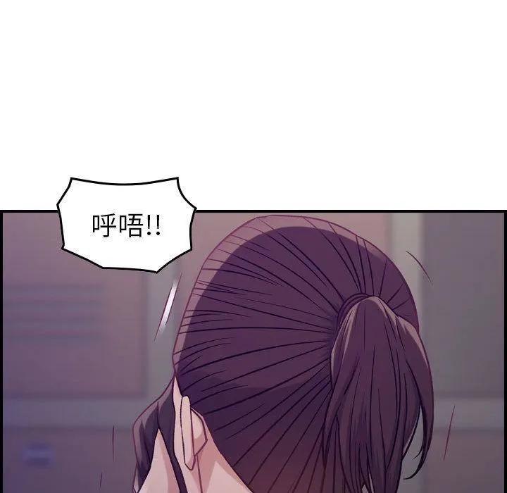 燃烧 第8话 第111页